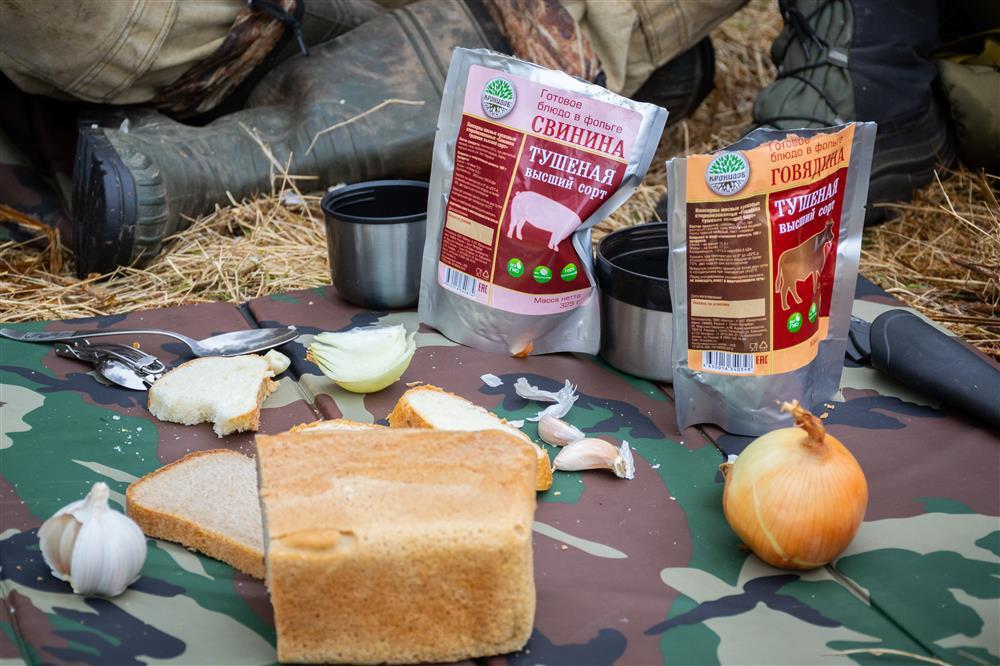 армейская тушенка